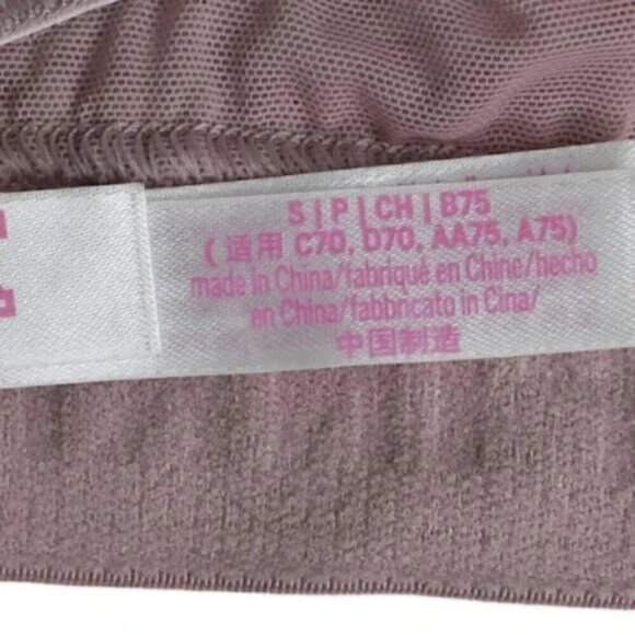 Victoria's Secret PINK Bralette Bra  Pink Silver Metallic Strappy Size Small - Picture 9 of 10